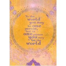 TREE FREE TO THE WORLD FRIENDSHIP