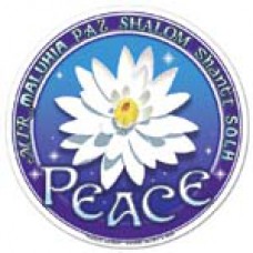 PEACE LOTUS