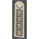 BOOKMARK METAL CELTIC LARGE