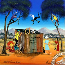 WATERMARK GREETING I THINK I'M IN LOVE