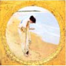 WATERMARK GREETING THE SEA HATH ITS PEARLS