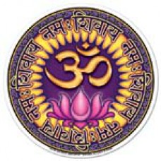AUM NAMAH SHIVAYA