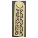 BOOKMARK METAL MEDIEVAL LARGE